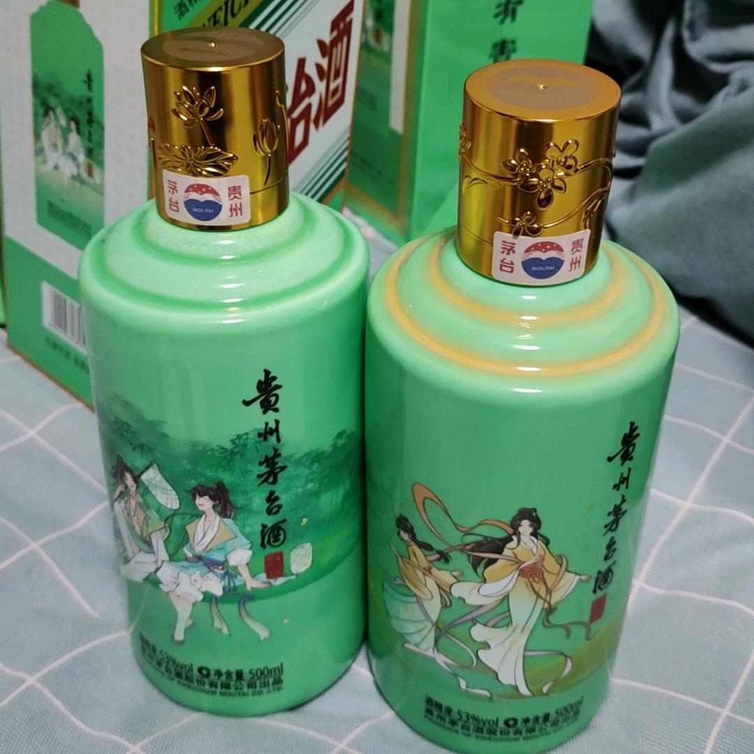🌈一凡🌈