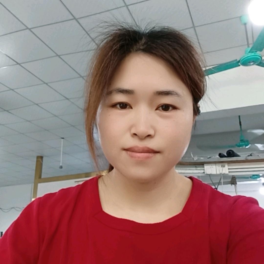 成英