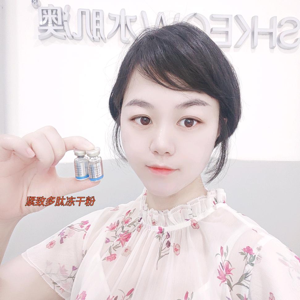 水肌澳