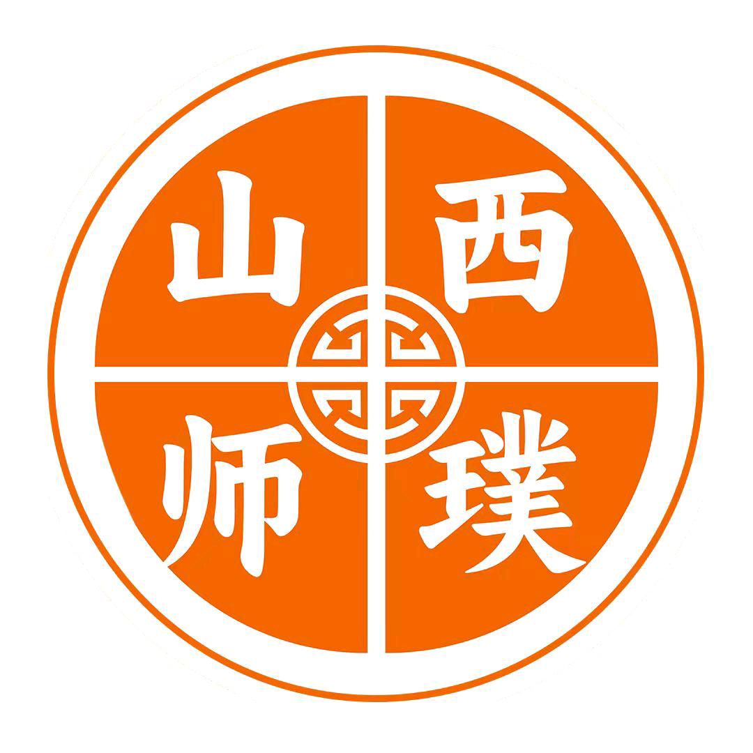 山西大牛公考小许老师