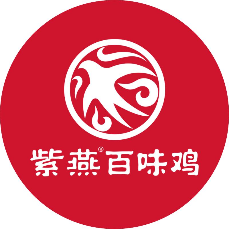 紫燕百味鸡宾水西里店