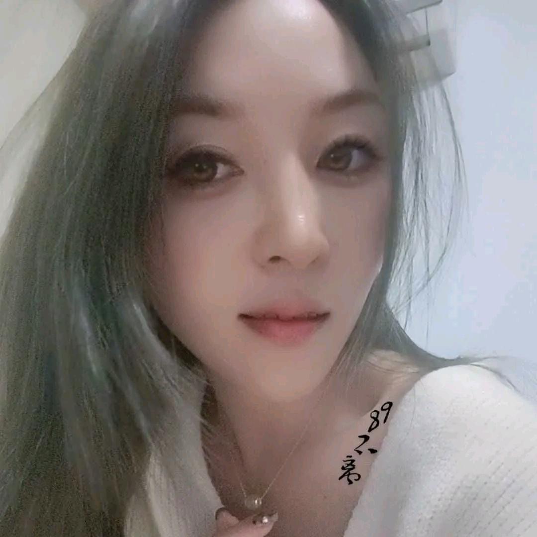 维微姐
