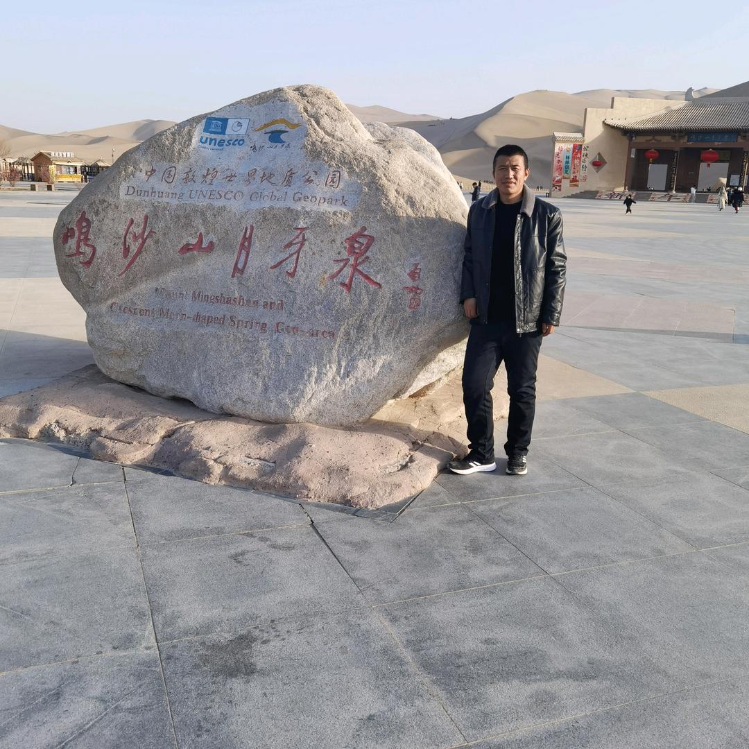 隆达门业