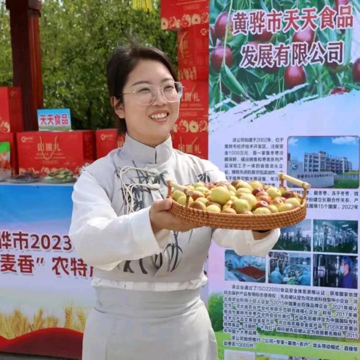 酷谷佳（冬枣优选）