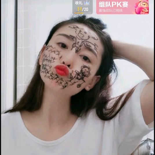 哑舍丈母娘七妹