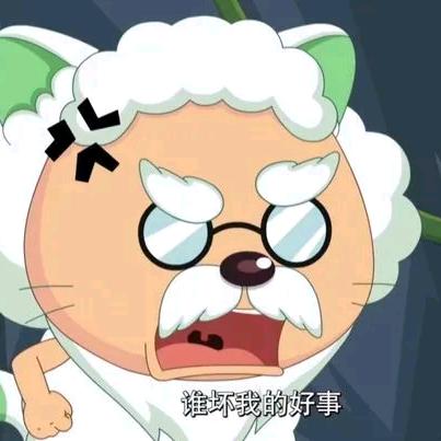 炫彩大痔