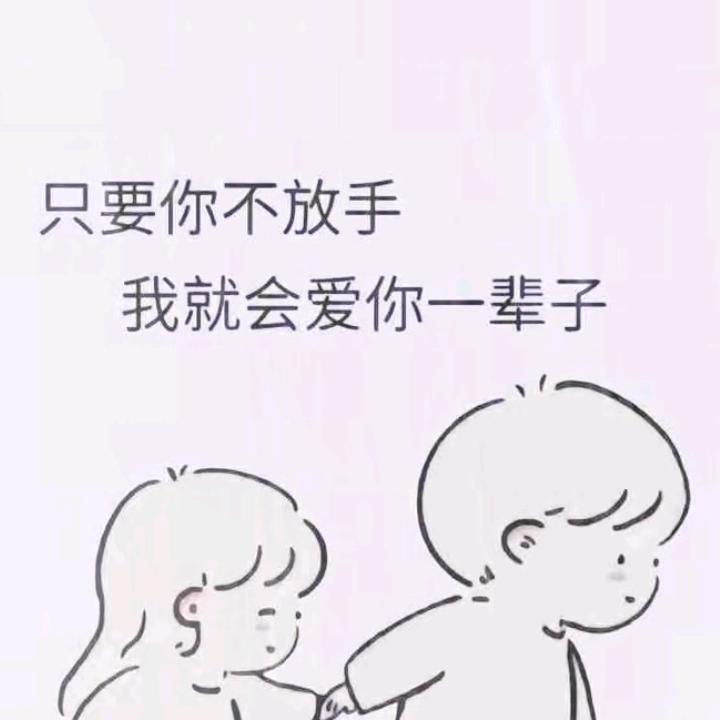 恭喜发财