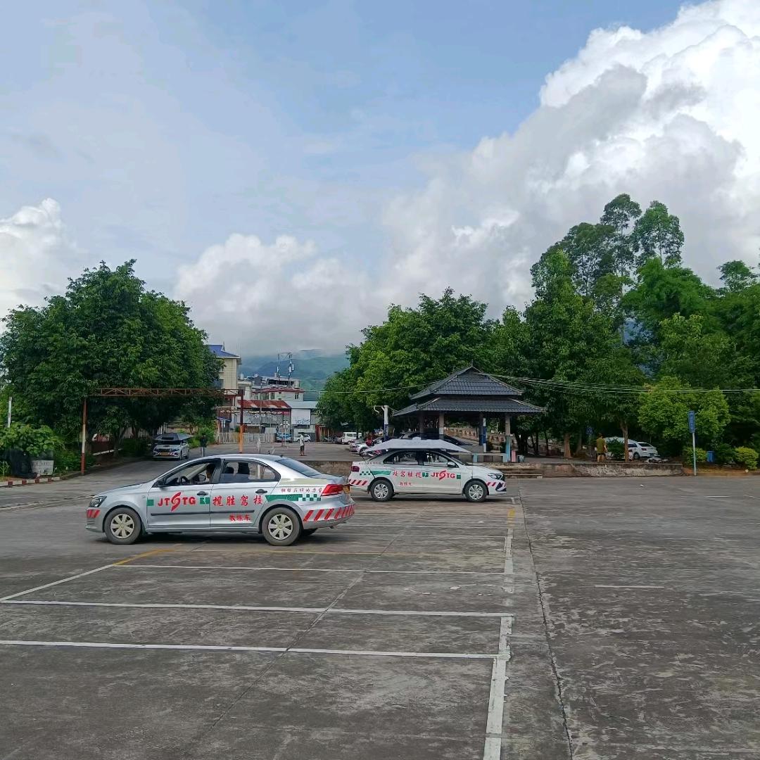景谷交通驾校，小李