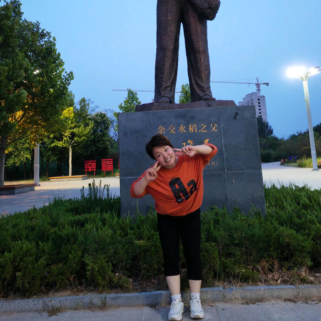 地地道道农村三人