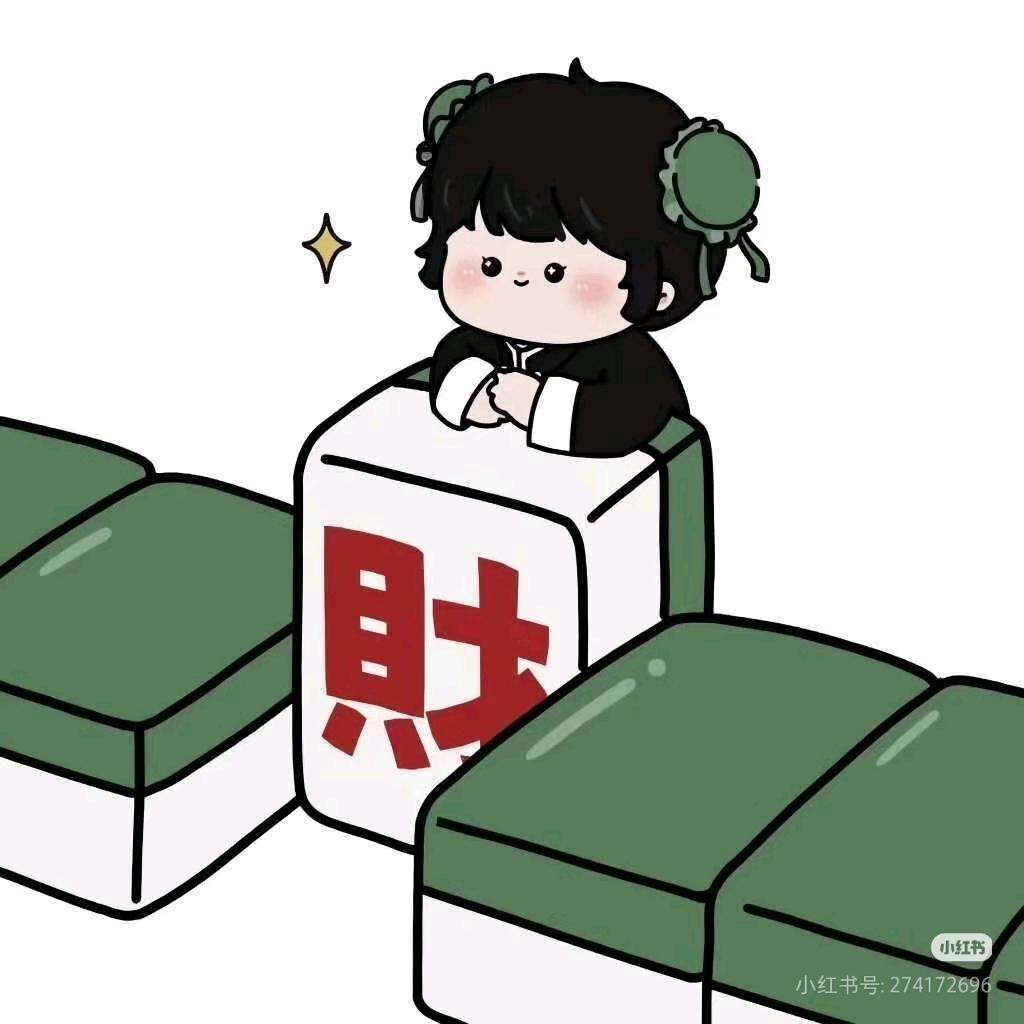 迷糊桃🍑
