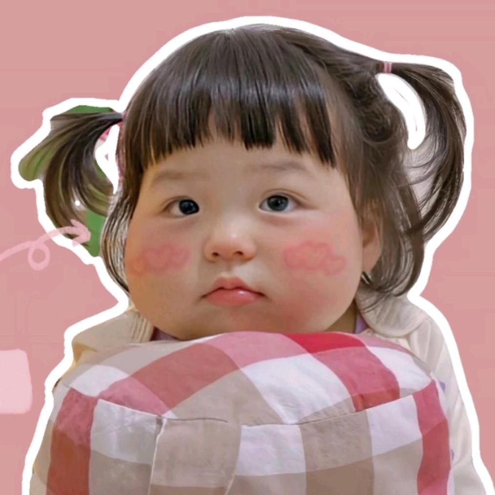🌈小不妞🌈