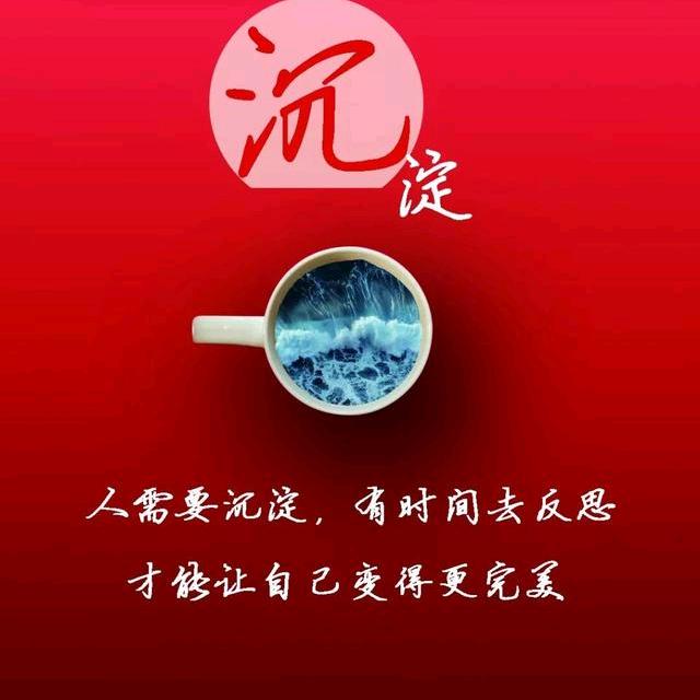 军旅记忆