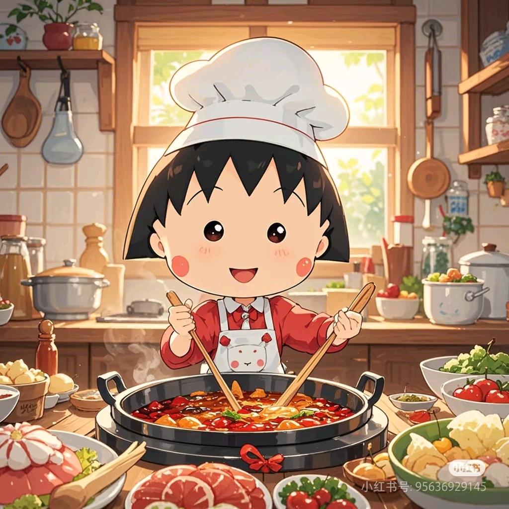 莹莹（教做菜）