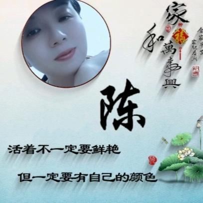 人生短暂，开心就好🌾🌾🌾