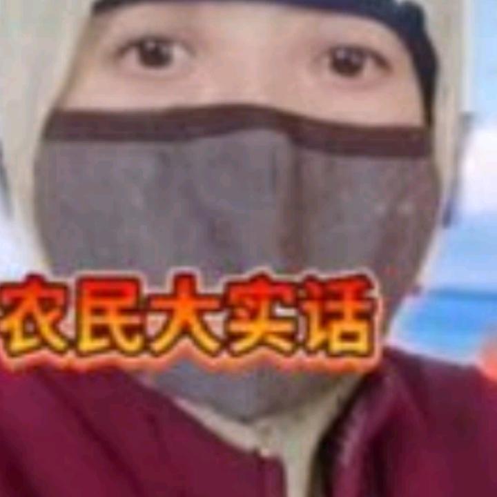 农村正能量