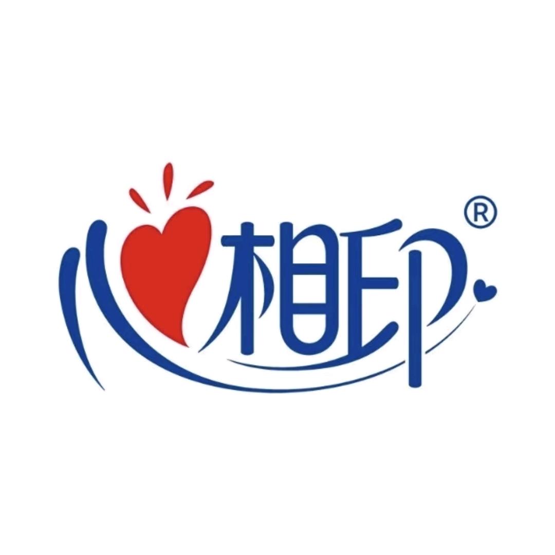 心相印纸巾商店