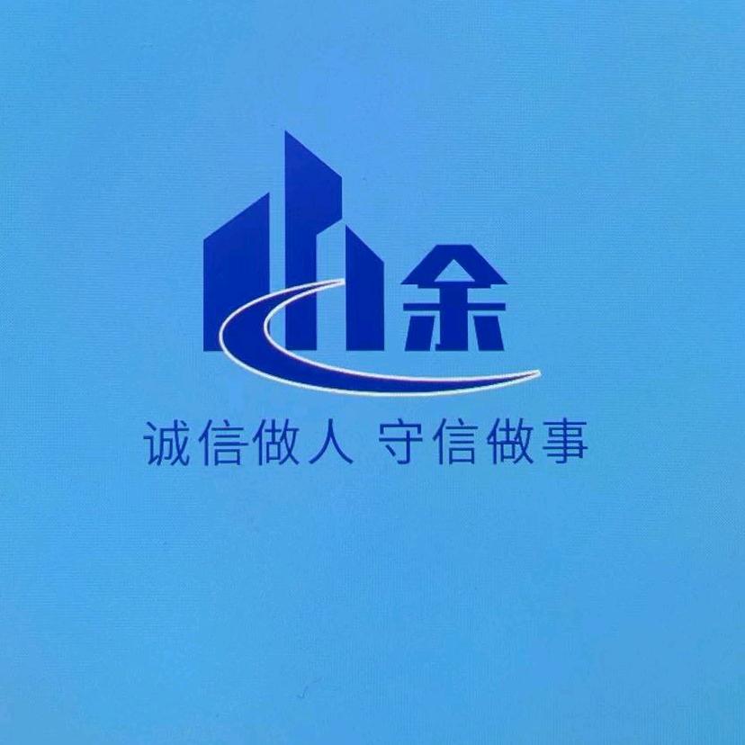 余二宝
