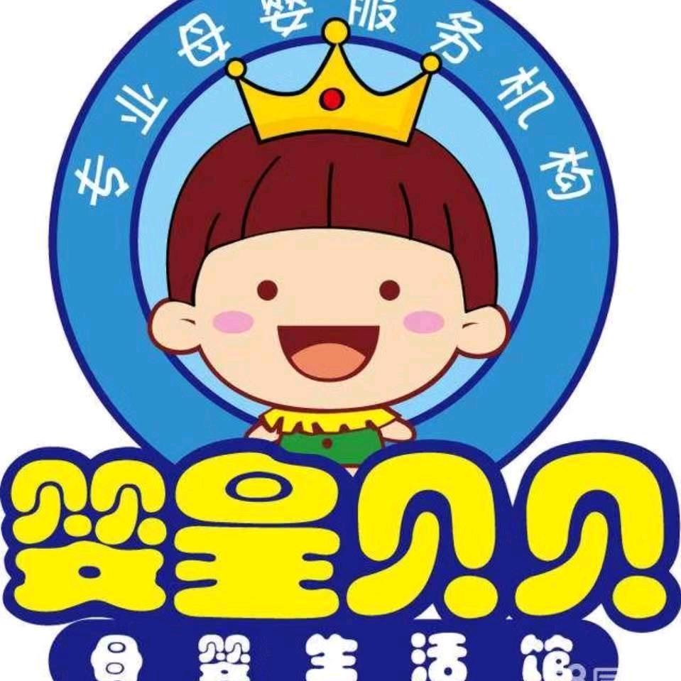 婴皇贝贝母婴+婴童游泳
