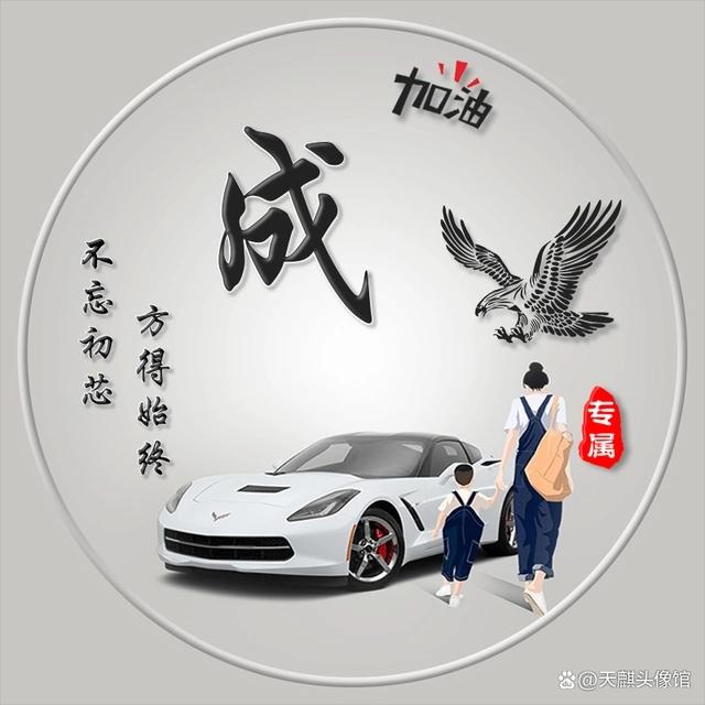 繁华已落幕(●'◡'●)