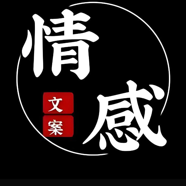 小呆呆