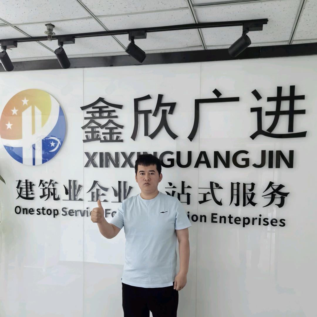 建造师咨询任工—北京施工资质代办