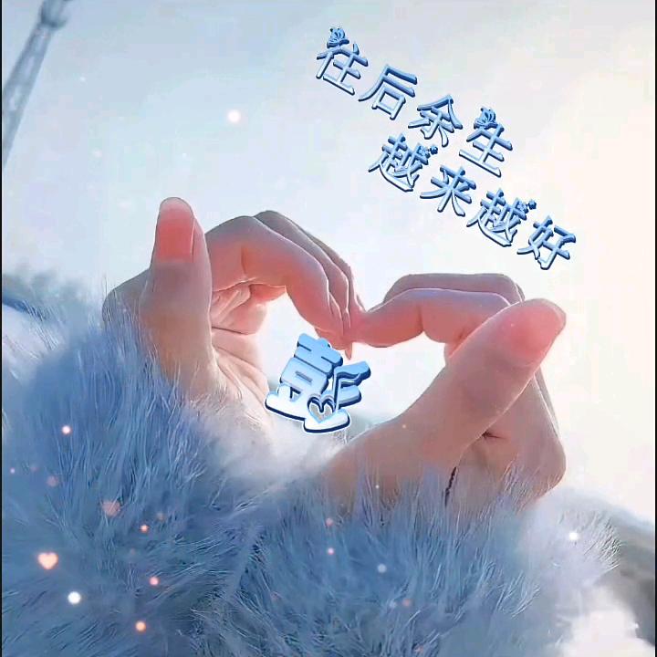 ~湘~琴~