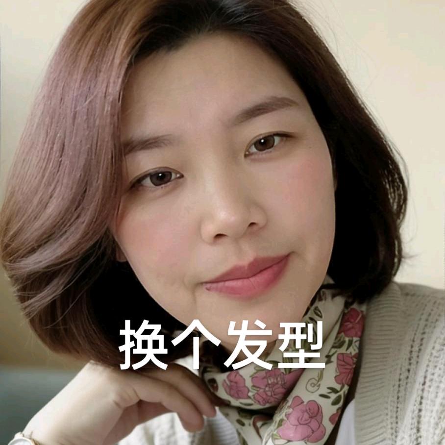 琳
