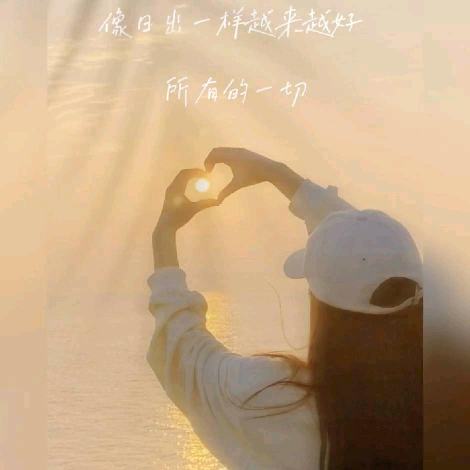 水蜜桃头像