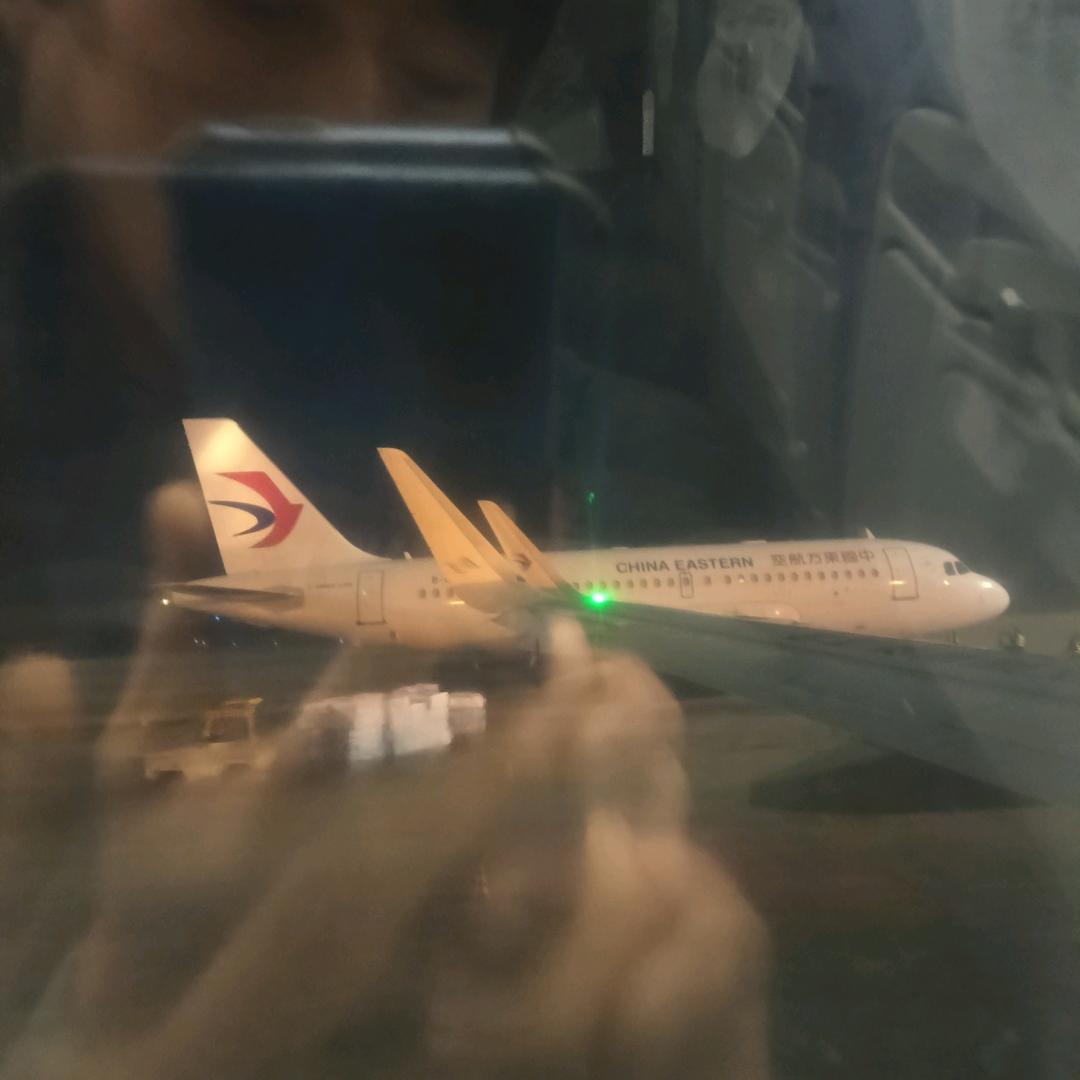 是我命苦