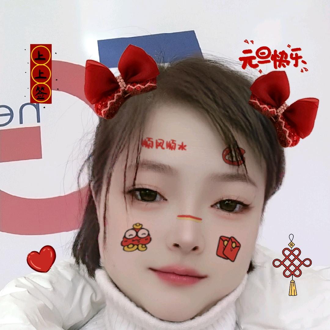 爱财爱己风声风起