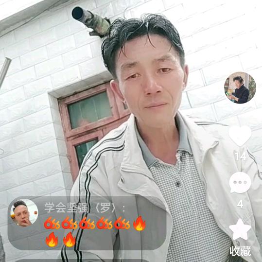 罗光伦