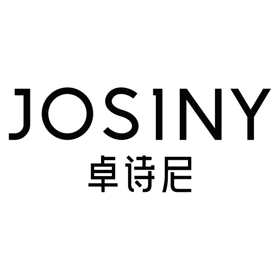 卓诗尼龙坪天虹店