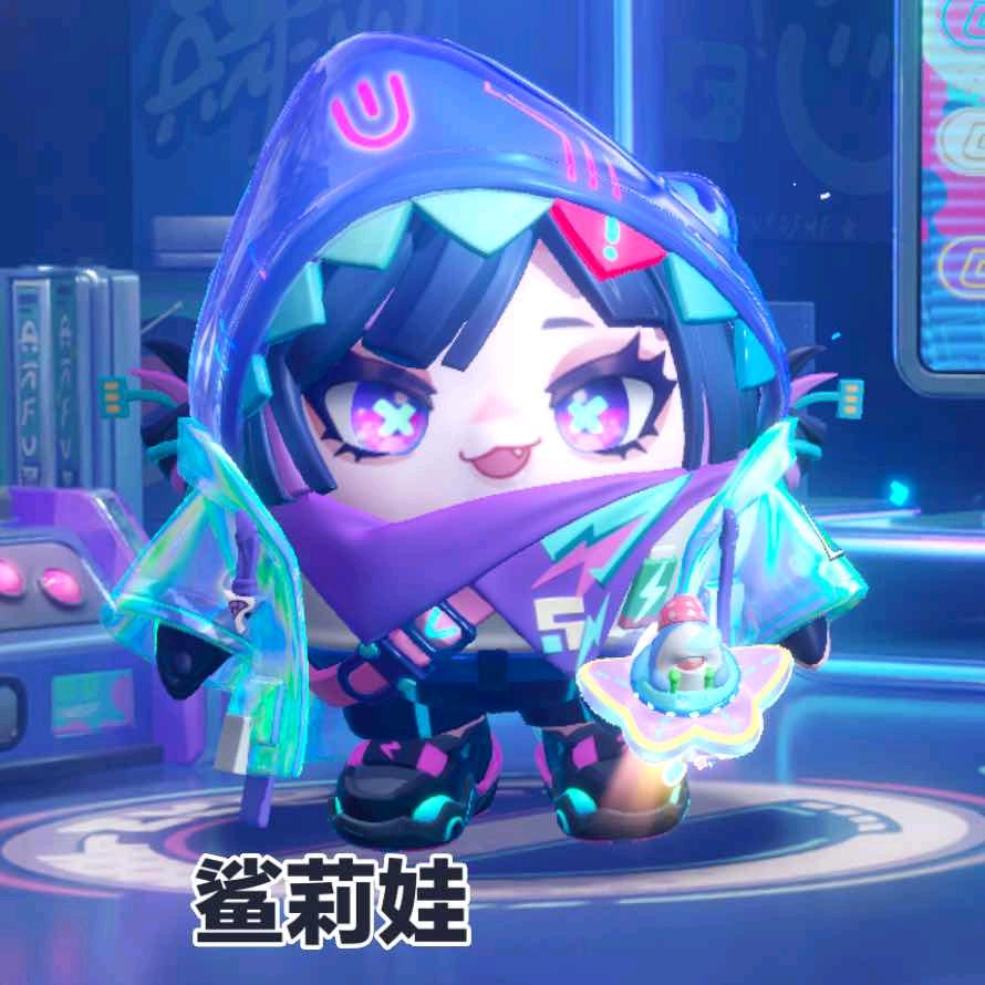 冼大姐