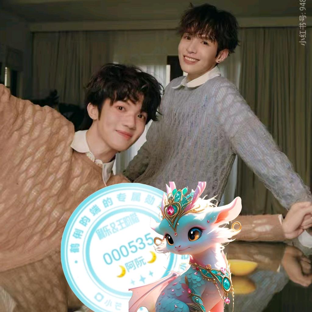 🌙阿阮🌙