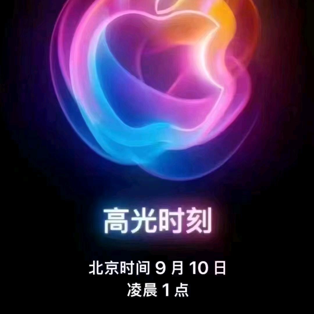 石门东方