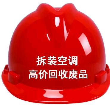 祝我的愿望实现