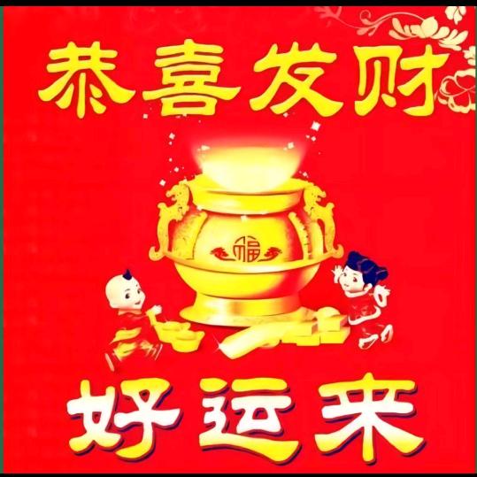 义门陈