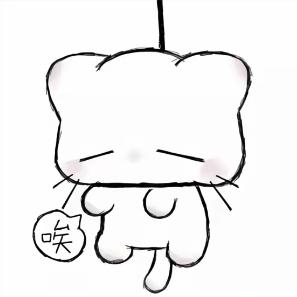 乸。