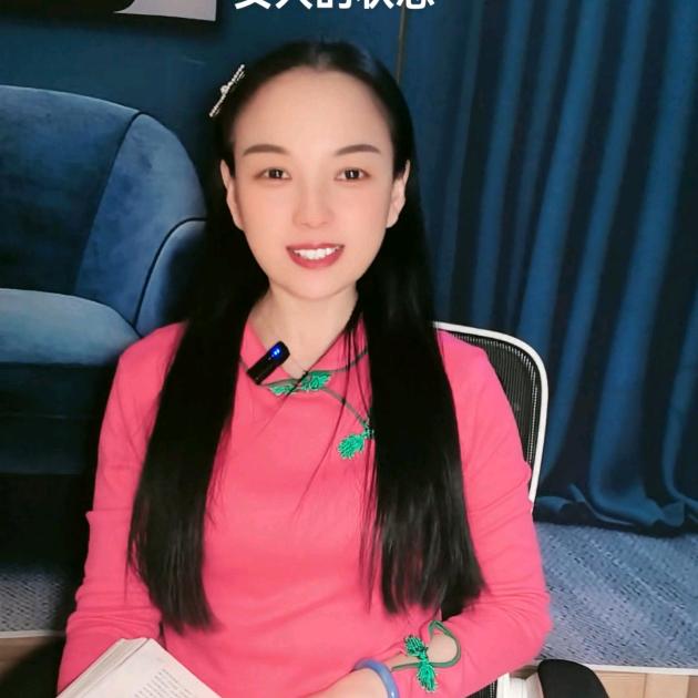 二丫爱成长