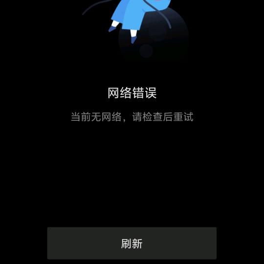 洁柔正品直发