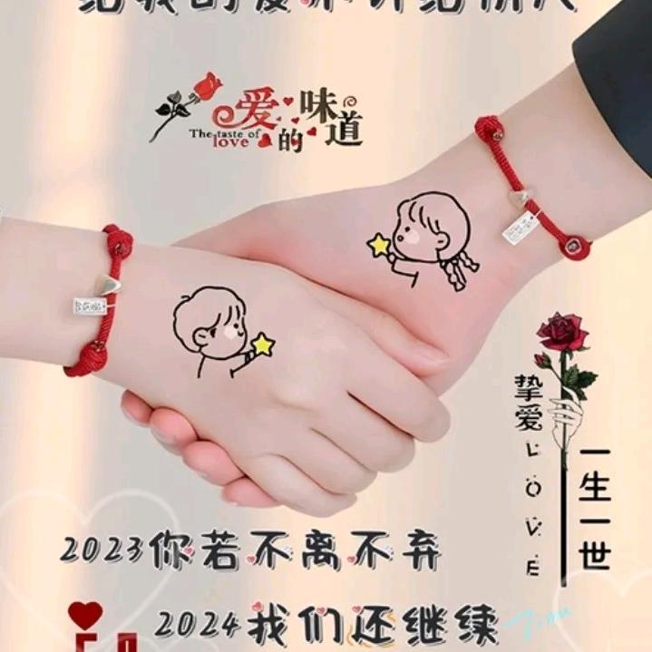 小亮专业带收割机