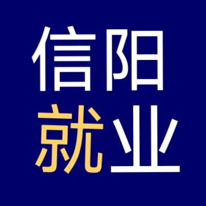 申途职业咨询