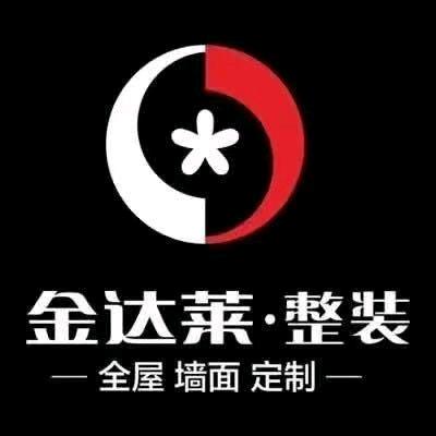 宿州金达莱整装木饰面背景墙