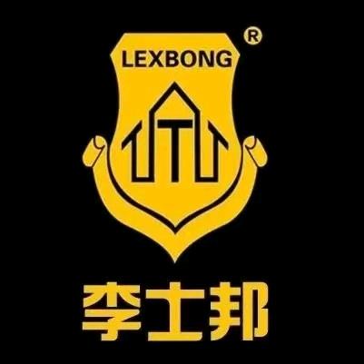 李士邦专业除碱19