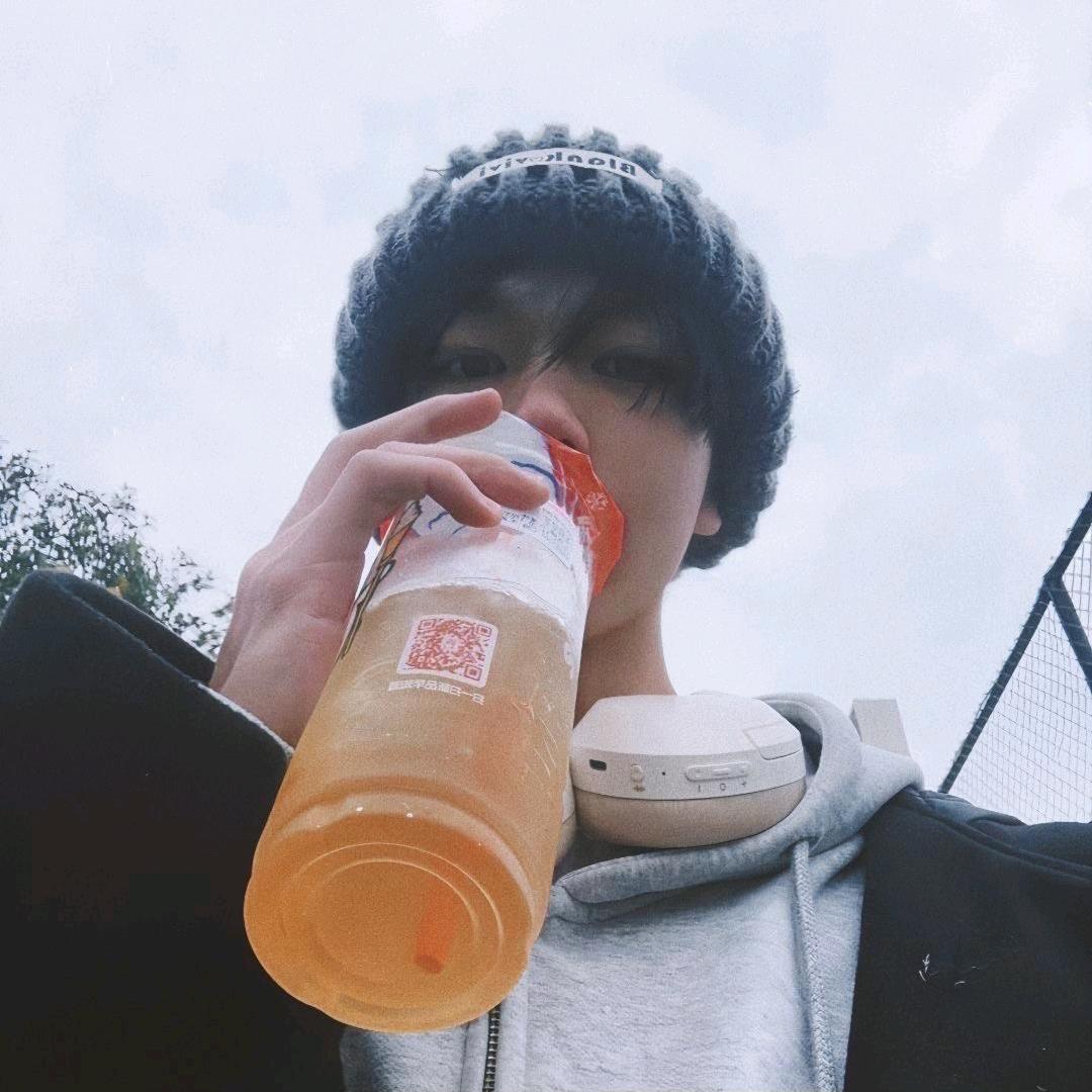 MHSUH