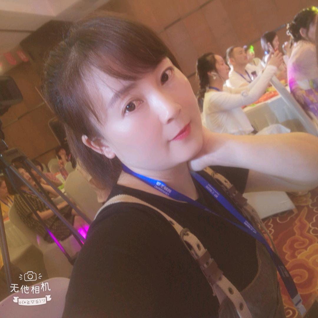 上栗县蝶美护肤品店