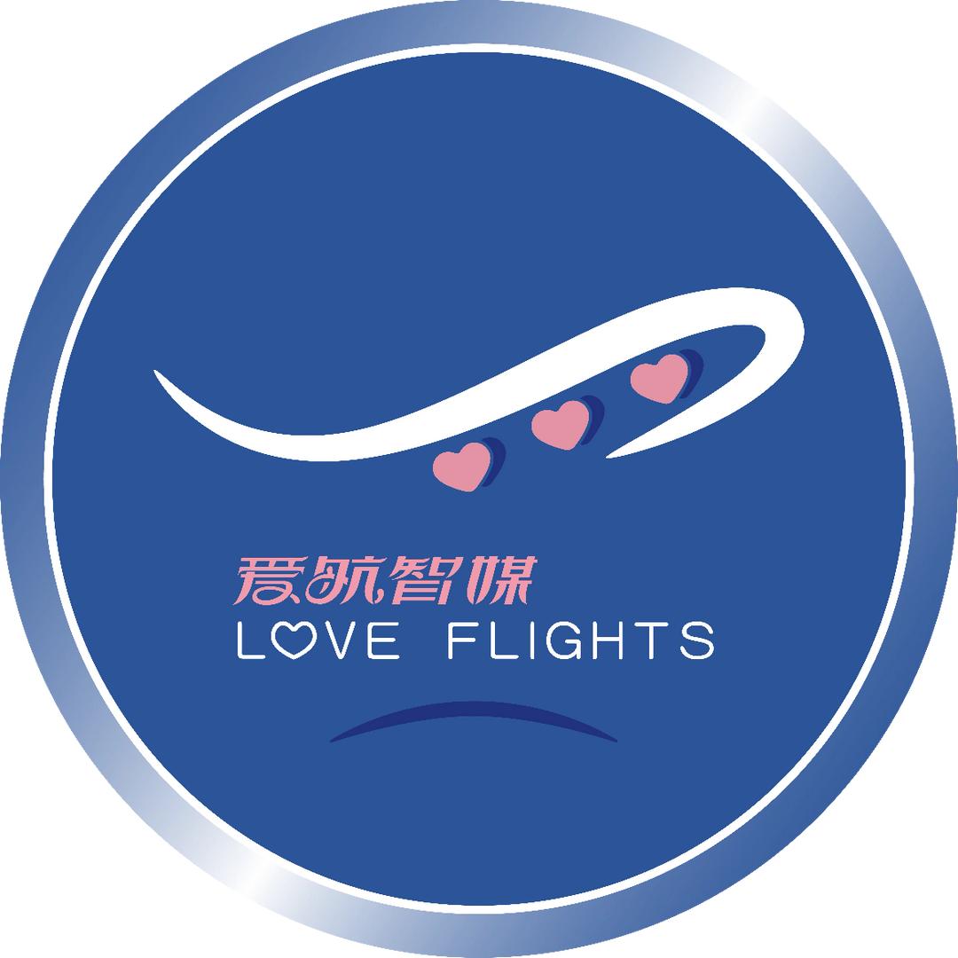 爱航智媒首席红娘苗苗