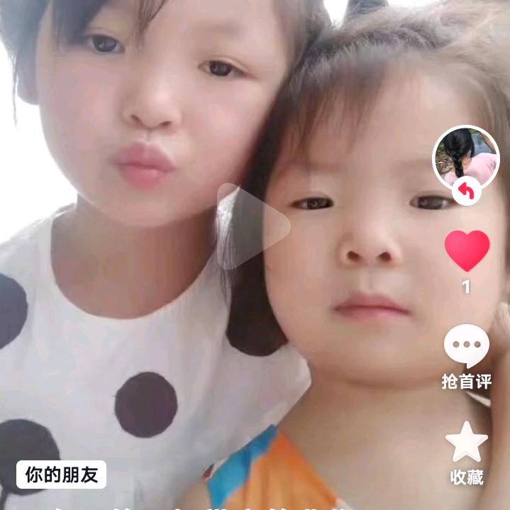 一胡清酒