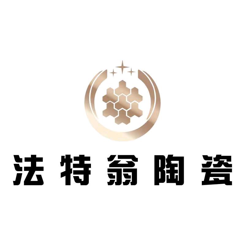 佛山法特翁建材经营部