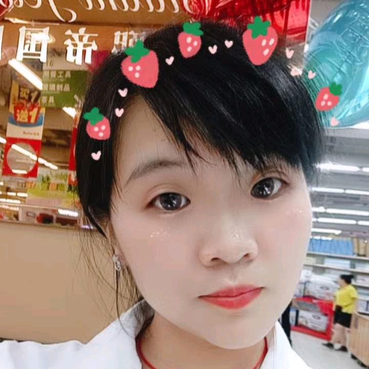 成艳